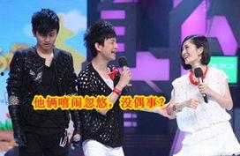 完美搭档手机在线观看,手机在线观看，解锁甜蜜互动新篇章