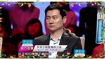 天仙娱乐最新爆料栏目